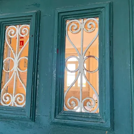 Casa Do Sete * Vilar do Pinheiro